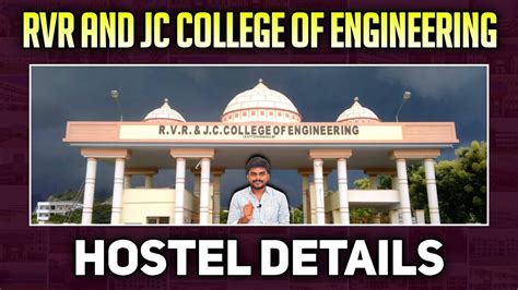 RVR And JC College Of Engineering Hostel Details YoursMedia