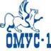 ОМУС-1 | Открытое акционерное общество «Омское монтажное управление ...
