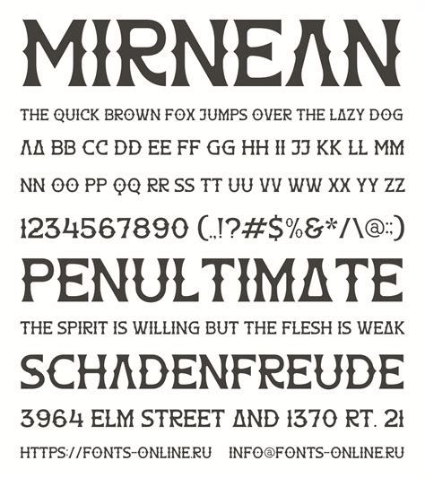 MIRNEAN шрифт