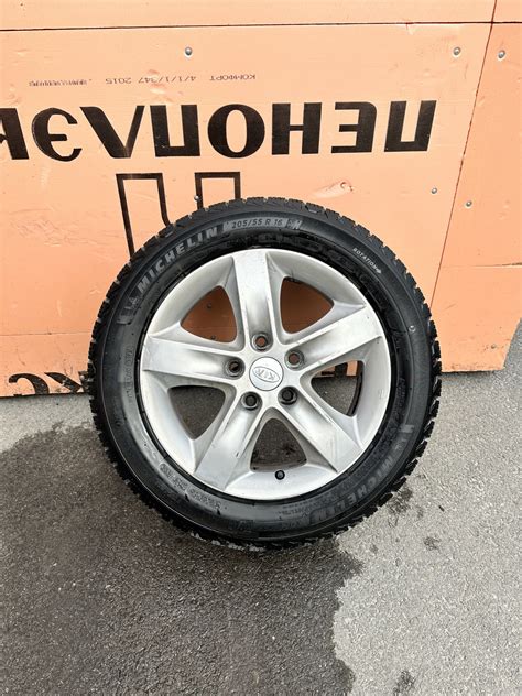 Колеса зима-лето — KIA Ceed (1G), 2 л, 2008 года | колёсные диски | DRIVE2