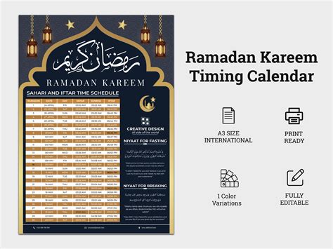 Ramadan Kareem Timing 2021 Calendar Iftar Sheri Iftar Sheri