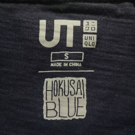 Uniqlo X Hokusai Blue Pocket Tee Shirt Men S Fashion Tops Sets