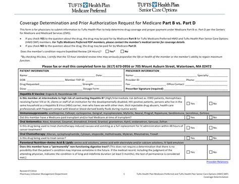 Tufts Health Plan Standardized Prior Authorization Form