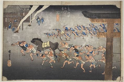 Utagawa Hiroshige Les Cinquante Trois Stations Du Tokaido MutualArt