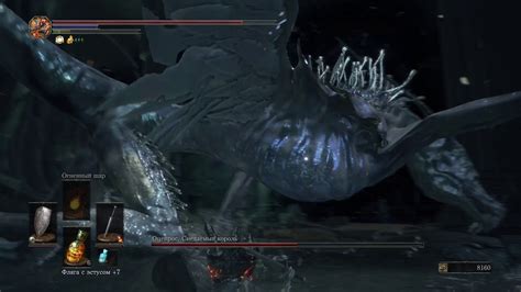 PS4. Dark Souls 3. Оцейрос, Снедаемый король - YouTube