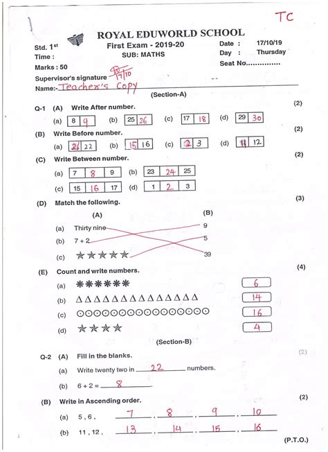 Nursery Maths Question Paper