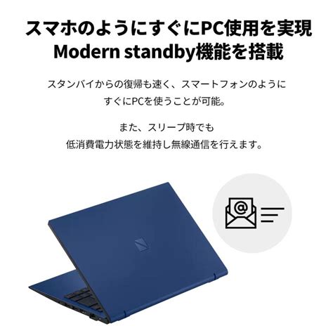 Nec モバイルノートパソコン 国内生産・公式・新品 Office付き Lavie Direct N14 140インチ Windows 11