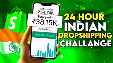 Start Indian Dropshipping In 2024 24 Hours Indian Dropshipping