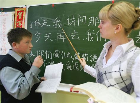 Про учителя - Страница 1
