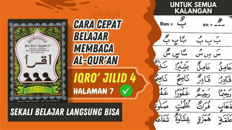 IQRO JILID 4 Hal 7 Belajar Mengaji Untuk Pemula Lansia Paling