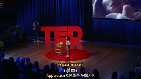 Ted演讲：七岁女孩，ted史上最年轻演讲者，力荐！（双语字幕）高清1080p在线观看平台腾讯视频