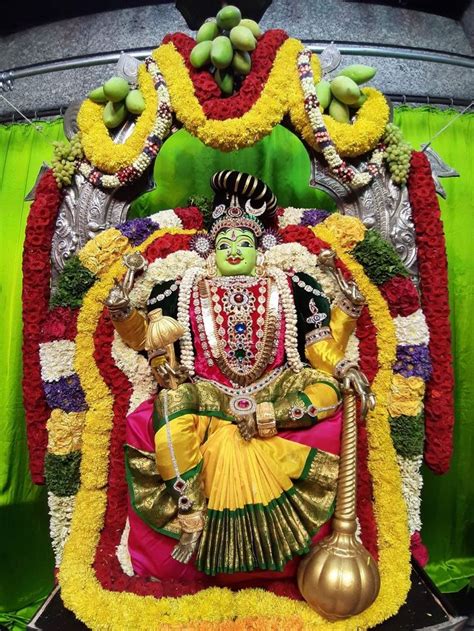 Vasavi Ammavaru Ugadi Special 2019 Hindu Gods Goddess Lakshmi Hinduism