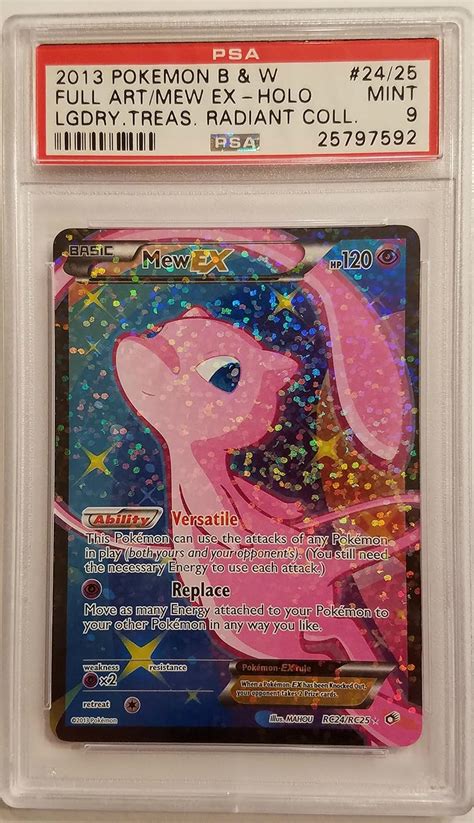 Amazon Pokemon Card Mew Ex Rc Rc Holo Legendary