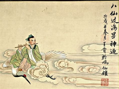 Beautiful Chinese Paintings The 8 Immortals Vintage Chinese Scroll
