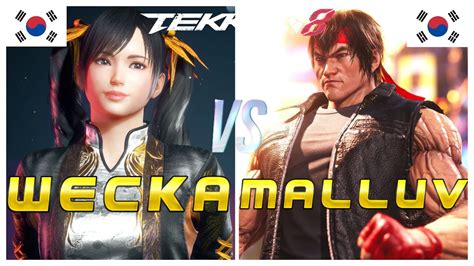 Tekken Wecka Rank Xiaoyu Vs Malluv Law Ranked Matches