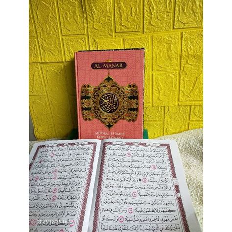 Jual AL QURAN A4 AL KARIM KHOT USMANI MUSHAF 15 BARIS KHOT USTMANI AL