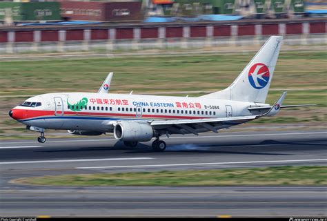 B 5084 China Eastern Yunnan Airlines Boeing 737 79P WL Photo By