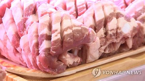 삼겹살데이 비계삼겹살 논란 없앤다정부 품질점검 강화 연합뉴스