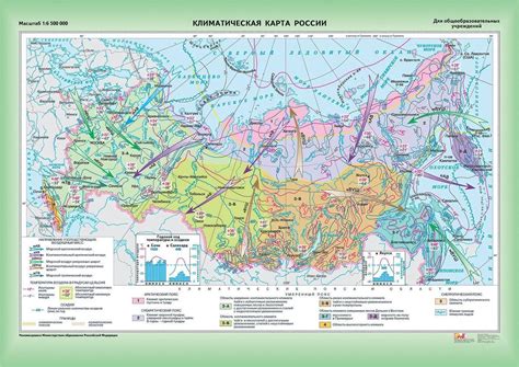 Карта россии с климатическими зонами с городами