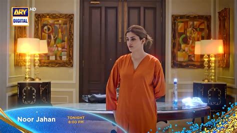 Noor Jahan Episode 20 Noorjahan Episode 20 Promo Teaser ARY