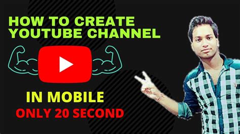 How To Create Youtube Account 2021🔥 Youtube Account Kaise Banaye How To Make Youtube Account