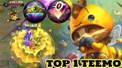 Wild Rift Top 1 Teemo Best Teemo Player Gameplay Rank Season 11 Youtube