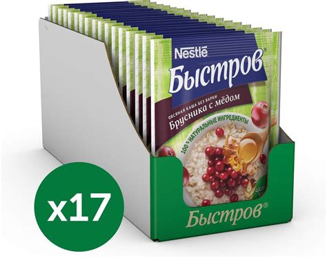 Каша быстрого приготовления Быстров Брусника, овсяная с медом, без ...