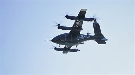 民航西南局见证沃飞长空新机首飞 Aerofugia沃飞长空