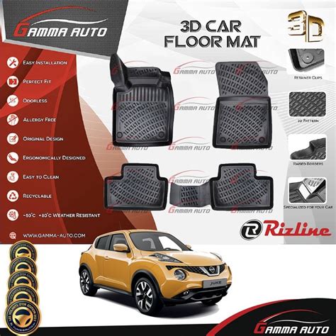 Tapis Sur Mesure Gamma Auto Pvc Nissan Juke Phase F