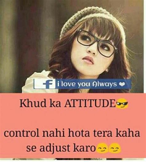 Best 25 Urdu Quotes Ideas On Urdu Poetry Girly Attitude Quotes Attitude Quotes Funny Girl Quotes