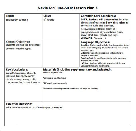 Siop Lesson Plan Template Daisy Blake