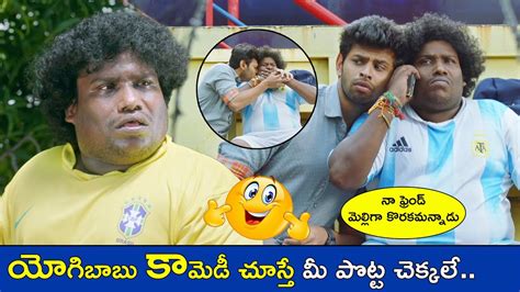 Yogi Babu Non Stop Hilarious Comedy Scenes Latest Jabaradasth Non