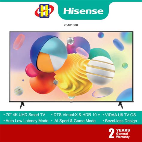 Hisense 4K UHD LED SMART TV 43 50 55 58 65 Inch HDR 10 VIDAA U5