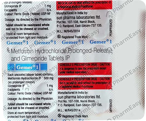 Gemer 1mg Strip Of 15 Tablets: Uses, Side Effects, Price & Dosage | PharmEasy