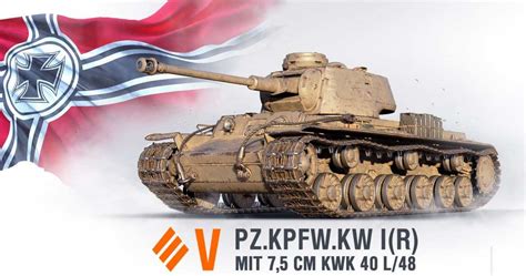 World Of Tanks Supertest Pz Kpfw Kv R Mit Mm Mmowg Net