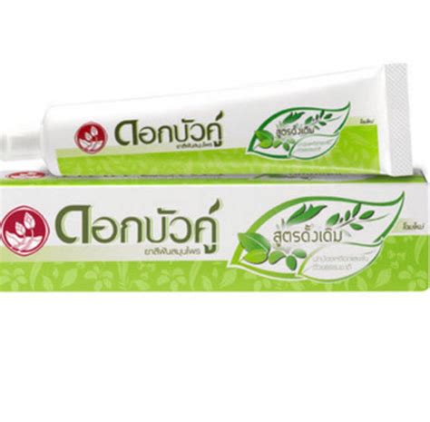 Twin Lotus Green Dok Bua Ku Original Natural Herbal Toothpaste G