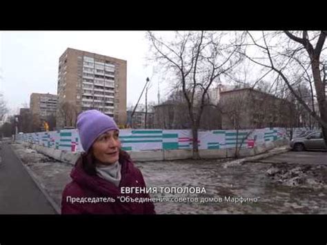 Дом по реновации на болоте. Москва, р-н Марфино. ул. Академика Комарова ...
