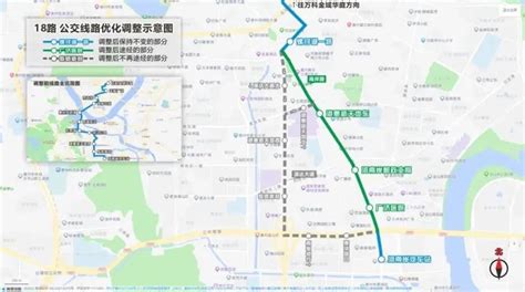 明天起，这两条公交线路优化调整澎湃号·政务澎湃新闻 The Paper