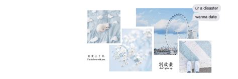 Baby Blue Header Aesthetic