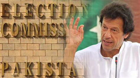 Pm Imran Owns Assets Worth More Than Rs 100 Million Ecp Daily Times