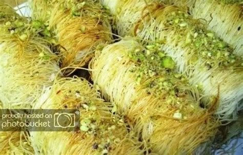 Arabic Bites Salata Hara Roasted Vegetable Recipes Vegetable