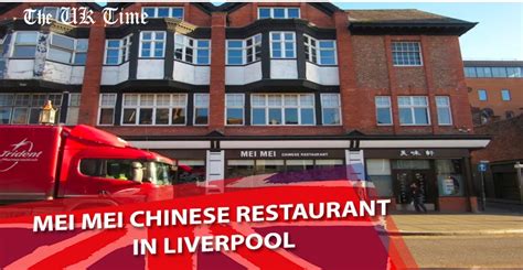 6 Best Chinese Restaurant in Liverpool | Restaurants Near | The UK Time