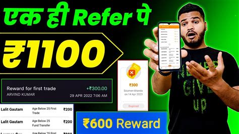 Per Refer New Demat Account Refer And Earn Today Refer And