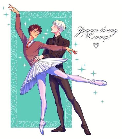 Pin On Harry Potter Drarry Drarry Fanart Gay Harry Potter