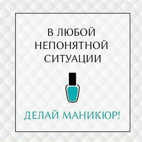 WowBrow — Сеть броу-баров: Коррекция бровей, макияж