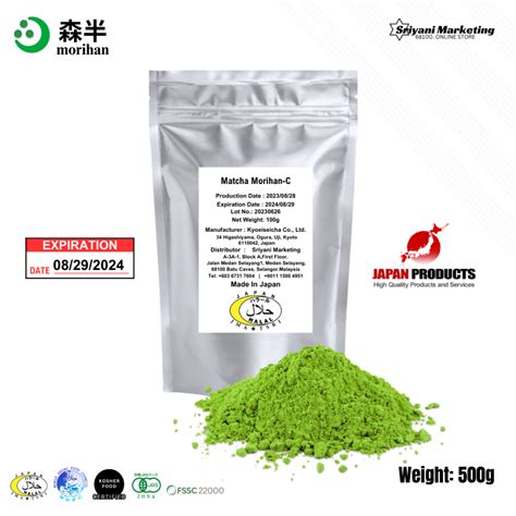 Matcha Powder 500gram Serbuk Matcha Made In Japan Halal