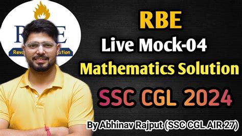 RBE All India Live Mock 04 Solution By Mathsbyabhinavrajput SSC CGL