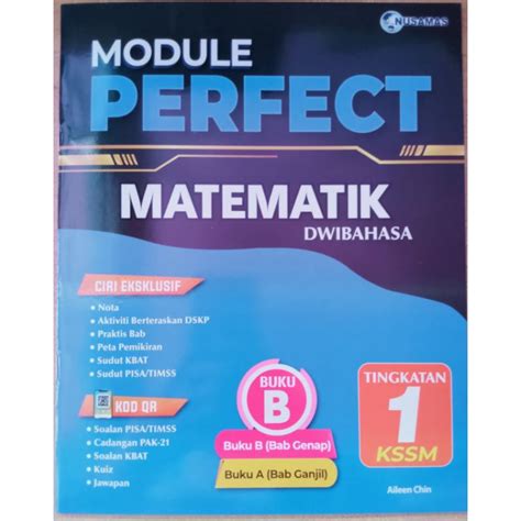 Module Perfect Matematik Dwibahasa Tingkatan Kssm Buku B Shopee