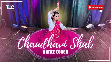 Chaudhavi Shab Dance Cover Heeramandi Semi Classical Choreography