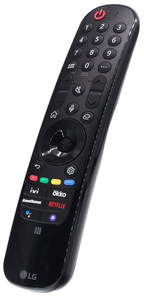 Оригинальный пульт LG Magic Remote MR22GN с функцией NFC для Smart ...